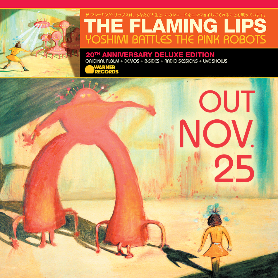 THE FLAMING LIPSPrize Pack
