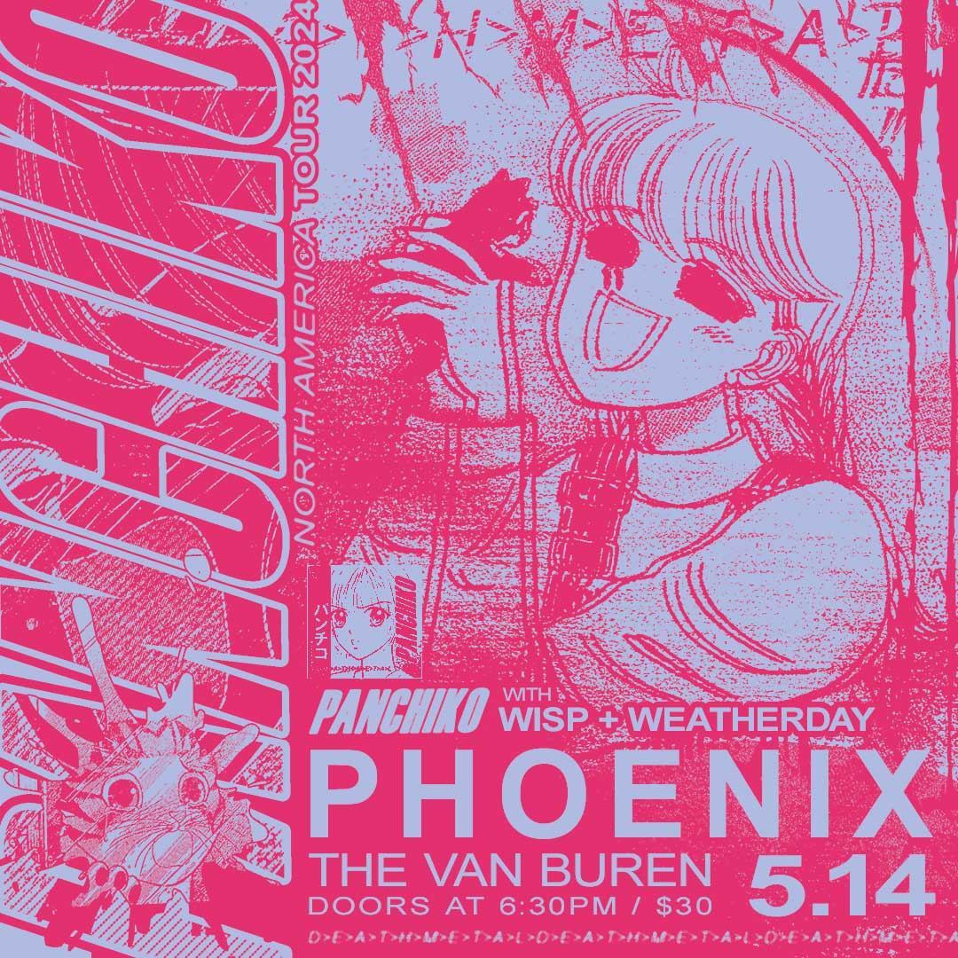 Contests | Zia Records | Southwest Independent Record Store 